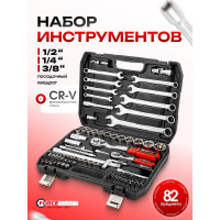 Набор инструментов Forcekraft 82 пр. 1/2", 1/4" 6гр., 4-32 мм Profi 16212 FK-4821-5(16212)
