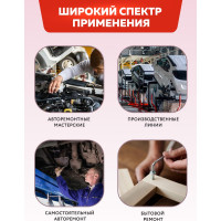 Набор инструментов Forcekraft 82 пр. 1/2", 1/4" 6гр., 4-32 мм Profi 16212 FK-4821-5(16212)