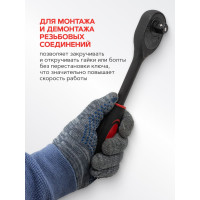 Реверсивная ударная трещотка FORCEKRAFT с резиновой ручкой 1/2"  FK-80242MPB(27090)