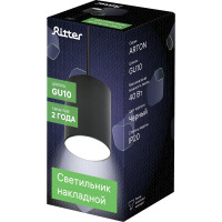 Подвесной светильник Ritter Arton цилиндр, провод 1м, 80x100, GU10, алюминий, черный 59983 8