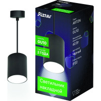 Подвесной светильник Ritter Arton цилиндр, провод 1м, 80x100, GU10, алюминий, черный 59983 8