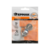 Почтовый замок ЕРМАК 16 мм, металл 639-066