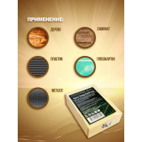 Набор сверл ступенчатых 3 шт, 4-12/4-20/4-32 мм, в кейсе ROCKFORCE RF-44730(48682)