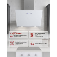 Кухонная вытяжка MBS ABELIA 160 GLASS WHITE 5407