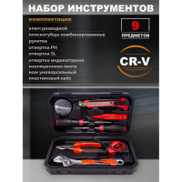 Набор шарнирно-губцевого инструмента с отвертками FORCEKRAFT в кейсе  FK-1009C(51102)