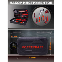 Набор шарнирно-губцевого инструмента с отвертками FORCEKRAFT в кейсе  FK-1009C(51102)