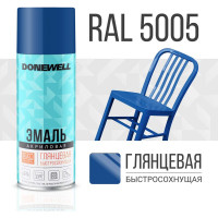 Эмаль универсальная акриловая DONEWELL RAL 5005 синяя глянцевая DW-A5005
