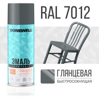Эмаль универсальная акриловая DONEWELL RAL 7012 тёмно-серая глянцевая DW-A7012