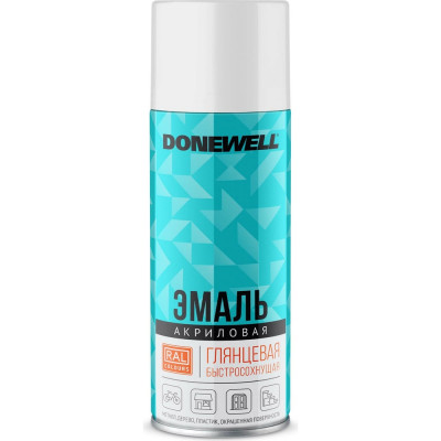 Эмаль универсальная акриловая DONEWELL RAL 9003 белая глянцевая DW-A9003