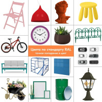 Эмаль универсальная акриловая DONEWELL RAL 9003 белая глянцевая DW-A9003