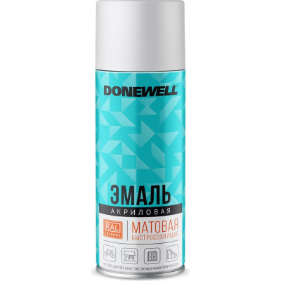 Эмаль универсальная акриловая DONEWELL RAL 9003 белая матовая DW-A9003M