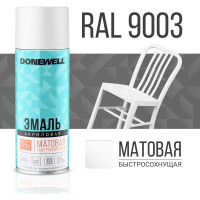 Эмаль универсальная акриловая DONEWELL RAL 9003 белая матовая DW-A9003M