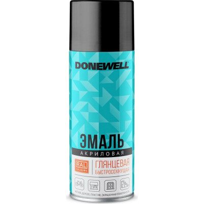 Эмаль универсальная акриловая DONEWELL RAL 9005 чёрная глянцевая DW-A9005