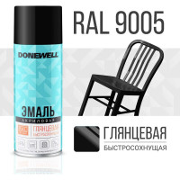 Эмаль универсальная акриловая DONEWELL RAL 9005 чёрная глянцевая DW-A9005