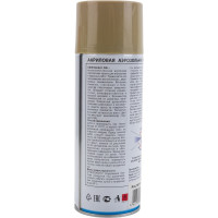 Краска-спрей ODIS standart RAL бежевый 1001ral