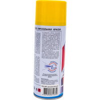 Краска-спрей ODIS standart RAL рапсово-желтый 1021ral