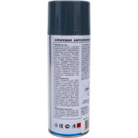 Краска-спрей ODIS standart RAL серебристо-серый 7001ral