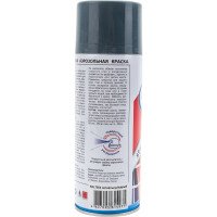 Краска-спрей ODIS standart RAL сигнальный серый 7004ral