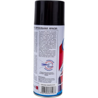 Краска-спрей ODIS standart RAL черный янтарь 9005ral