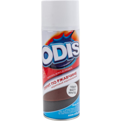 Краска-спрей ODIS (матовый; белый) 1007