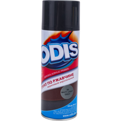 Краска-спрей ODIS грунт серый 89