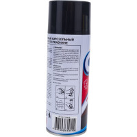 Краска-спрей ODIS грунт серый 89