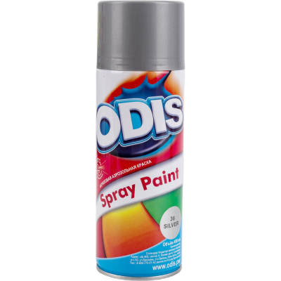 Краска-спрей ODIS серебряный 36
