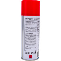 Краска-спрей ODIS сузуки красный 131