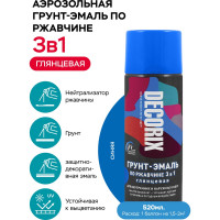 Аэрозольная грунт-эмаль по ржавчине 3 в 1 Decorix (синий; глянцевый; 520 мл) 0106-09 DX