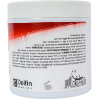 Очиститель рук (паста) 3ton ТК-500 ORANGE CLEANER 450 мл 40032