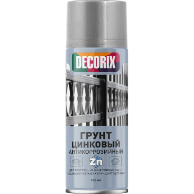 Аэрозольный грунт Decorix (антикоррозийный; цинковый; матовый; 520 мл) 0143-01 DX