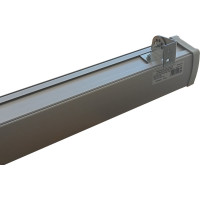 Светодиодный промышленный светильник PROMA SL-PROM 100 W 4673726689420