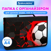 Папка для труда BRAUBERG Black football на молнии, А4, с ручкой, 1 отделение, органайзер 270992
