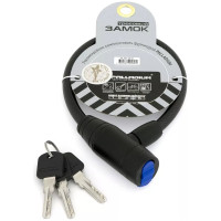 Тросовый замок Palladium PL 407-35/10 СТ-00000684