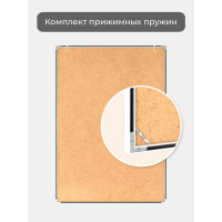 Фоторамка ООО Первое ателье Белая алюминиевая рамка А2 (420x594 мм) Niel-2wg-42х59