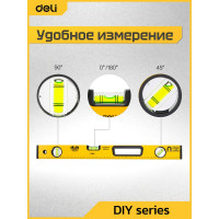 Строительный уровень DELI DL290500 500 мм 98292