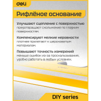 Строительный уровень DELI DL290500 500 мм 98292