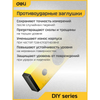 Строительный уровень DELI DL290500 500 мм 98292