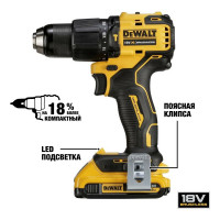 Ультракомпактная бесщёточная ударная дрель-шуруповерт DEWALT 18 В XR, БЗП патрон 13 мм, 2 батареи 5.0Ач DCD709P2T-QW