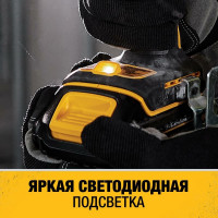 Ультракомпактная бесщёточная ударная дрель-шуруповерт DEWALT 18 В XR, БЗП патрон 13 мм, 2 батареи 5.0Ач DCD709P2T-QW