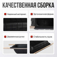 Пластиковые носилки с ручками Variant 65 л 13465