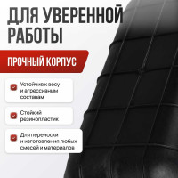 Пластиковые носилки с ручками Variant 65 л 13465