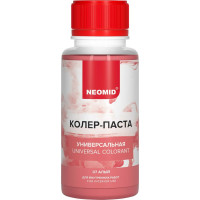 Колер-паста универсальная NEOMID Палитра №1 (07 алый) 100 мл Н-КолПаста-07-алый