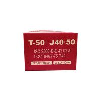 Электрод универсальный Т-50 5 мм, 5 кг, МР-3,АНО-4,АНО-21 GOLDEN BRIDGE 204