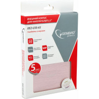 Внешний корпус Gembird 2.5 розовое золото, USB 3.0, SATA, алюминий EE2-U3S-65