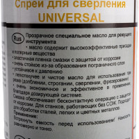 Аэрозоль для сверления универсальный 400 мл EKA 411680