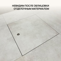 Напольный ревизионный люк Хаммер Бонд с амортизаторами 80x80 см bond88
