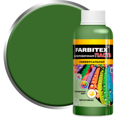 Колеровочная универсальная паста FARBITEX оливковый, 0.1 л 4100003346