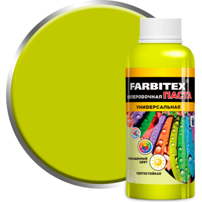 Колеровочная универсальная паста FARBITEX лимонный, 0.1 л 4100003335