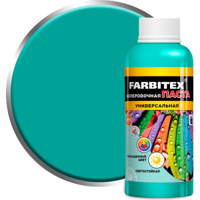 Колеровочная универсальная паста FARBITEX нефрит, 0.1 л 4100003329